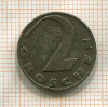 2 гроша. Австрия 1925г