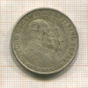 2 кроны. Швеция 1907г
