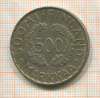 500 марок. Финляндия 1952г