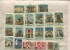 Подборка марок. СССР