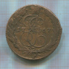 5 копеек 1767г