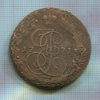 5 копеек 1771г