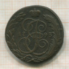 5 копеек 1793г