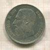 5 франков. Бельгия 1868г
