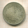 10 марок. Германия. ПРУФ 1998г