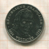 5 франков. Франция 1994г