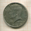 1/2 доллара. США 1966г