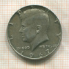 1/2 доллара. США 1967г