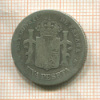 1 песета. Испания 1885г