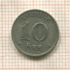 10 эре. Швеция 1940г