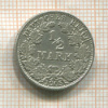 1/2 марки. Германия 1905г