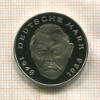 2 марки. Германия. ПРУФ 2000г