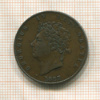 1/2 пенни. Великобритания 1827г