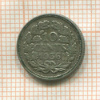 10 центов. Нидерланды 1936г