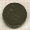 1 пенни. Великобритания 1904г