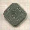 5 центов. Нидерланды 1938г