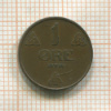 1 эре. Норвегия 1914г