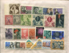 Подборка марок. СССР