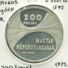 200 форинтов. Венгрия. ПРУФ 1975г