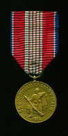 Памятная Медаль Чехословацких Добровольцев в Италии. Чехословакия