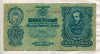 20 пенго. Венгрия 1930г
