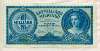 1000000000 милпенго. Венгрия 1946г