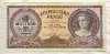 1000000000 пенго. Венгрия 1946г