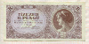 10000 В.-пенго. Венгрия (10000000000000 пенго) 1946г