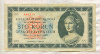 100 крон. Чехословакия 1945г