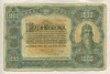 1000 крон. Венгрия 1920г
