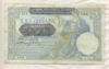 100 динаров. Сербия 1941г