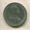 5 марок. Пруссия 1913г
