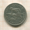 1 шиллинг. Новая Зеландия 1933г