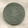 20 крейцеров. Вюртемберг 1758г