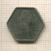 2 пиастра. Египет