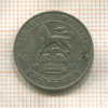 6 пенсов. Великобритания 1923г