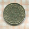 1/2 франка. Швейцария 1958г