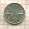 3 пенса. Австралия 1955г