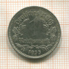 1 марка. Германия 1935г