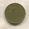 10 сантимов. Монако 1962г