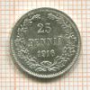 25 пенни 1916г