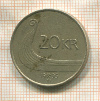 20 крон. Норвегия 1995г