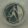 1 рубль. Беларусь. ПРУФ 1996г