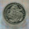 1 рубль. Беларусь. ПРУФ 2010г