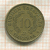 10 марок. Финляндия 1930г