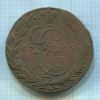 5 копеек 1766г