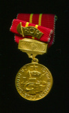 Медаль "За долголетнюю активную работу". Чехословакия