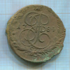 5 копеек 1784г