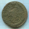 5 копеек 1794г