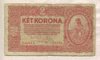 2 кроны. Венгрия 1920г